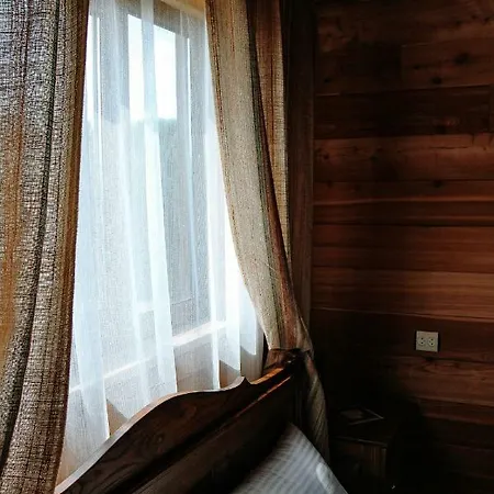 Зубровиця * Bukovinka